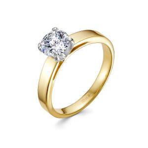 Кольцо с бриллиантом 0.95 карат из лимонного золота 141943