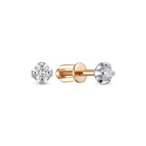 Серьги-пусеты с бриллиантами 0.218 карат из красного золота 148341