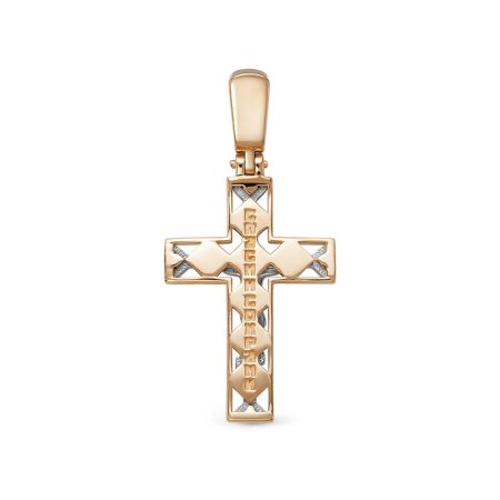 Православный крест с 4 бриллиантами 0.02 карат из комбинированного золота 79447