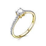 Помолвочное кольцо с бриллиантом из лимонного золота 94883_17