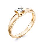 Помолвочное кольцо с бриллиантом 0.155 карат из лимонного золота 74475