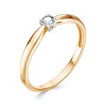 Помолвочное кольцо с бриллиантом 0.109 карат из лимонного золота 74749_15