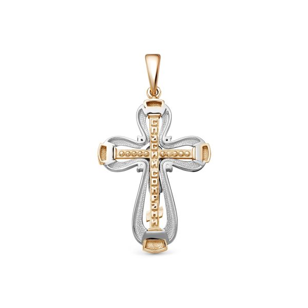 Православный крест с 4 бриллиантами 0.048 карат из комбинированного золота 78147