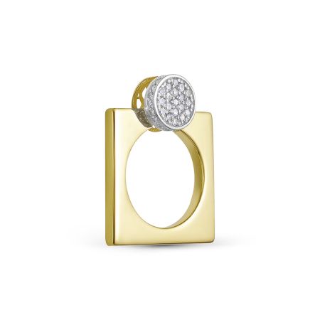 Подвеска с 38 бриллиантами из лимонного золота 144645