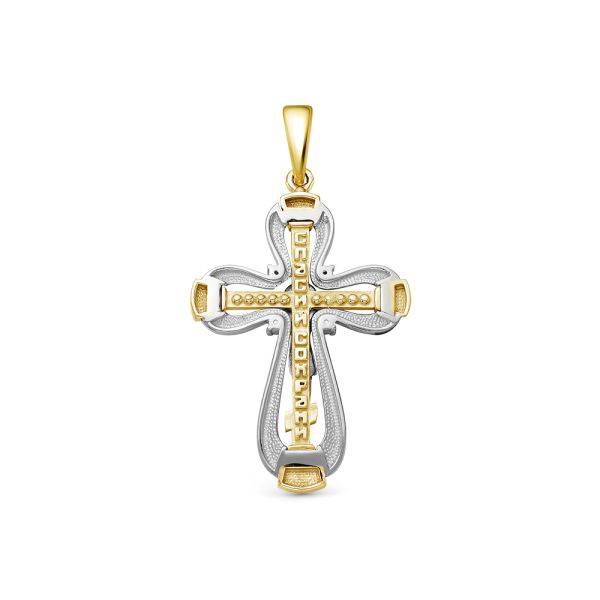 Православный крест с 4 бриллиантами 0.056 карат из комбинированного золота 86376