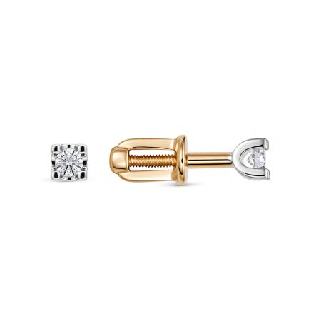 Серьги-пусеты с бриллиантами 0.123 карат из красного золота 148320