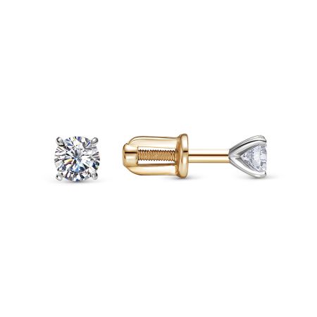 Серьги-пусеты с бриллиантами 0.56 карат из красного золота 137901
