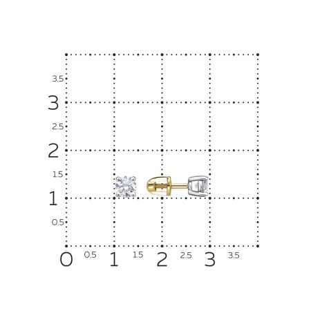 Серьги-пусеты с бриллиантами 0.7 карат из лимонного золота 98579