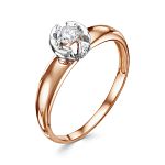 Помолвочное кольцо с бриллиантом из красного золота 67773_15