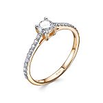 Помолвочное кольцо с бриллиантом из красного золота 94851