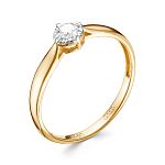 Помолвочное кольцо с бриллиантом из лимонного золота 85355