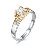 Помолвочное кольцо с бриллиантом 0.28 карат из комбинированного золота 72025_20.5