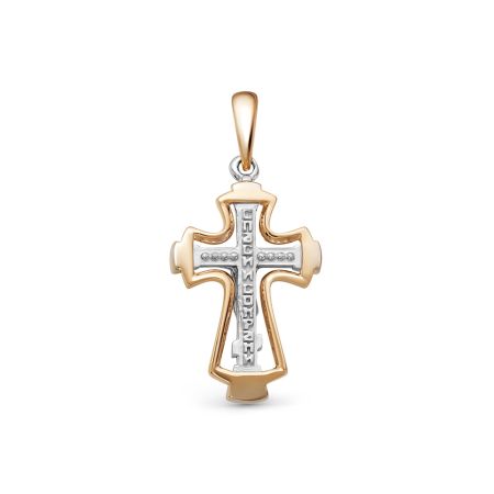 Православный крест с 4 бриллиантами из комбинированного золота 78131