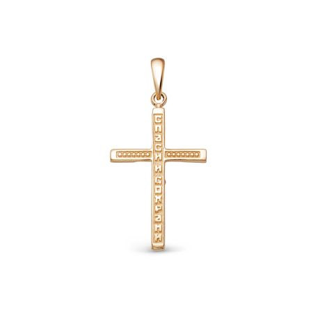 Православный крест с 9 бриллиантами 0.045 карат из комбинированного золота 78137