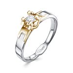 Помолвочное кольцо с бриллиантом 0.155 карат из комбинированного золота 72115_16.5