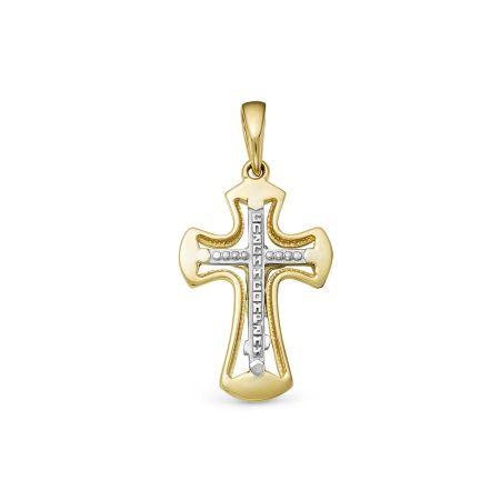 Православный крест с 4 бриллиантами из лимонного золота 86366