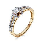 Помолвочное кольцо с бриллиантом из красного золота 92292_15.5